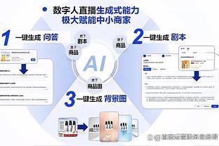 新利18国际娱开户截图4